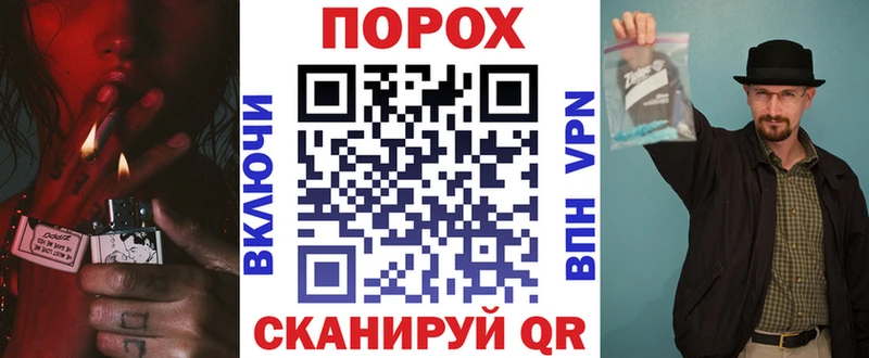 Амфетамин 97%  Усмань 