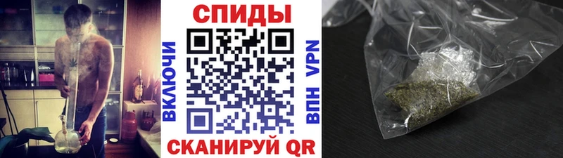 ОМГ ОМГ ТОР  Усмань  Бутират Butirat 