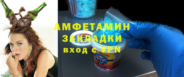 каннабис Богородск